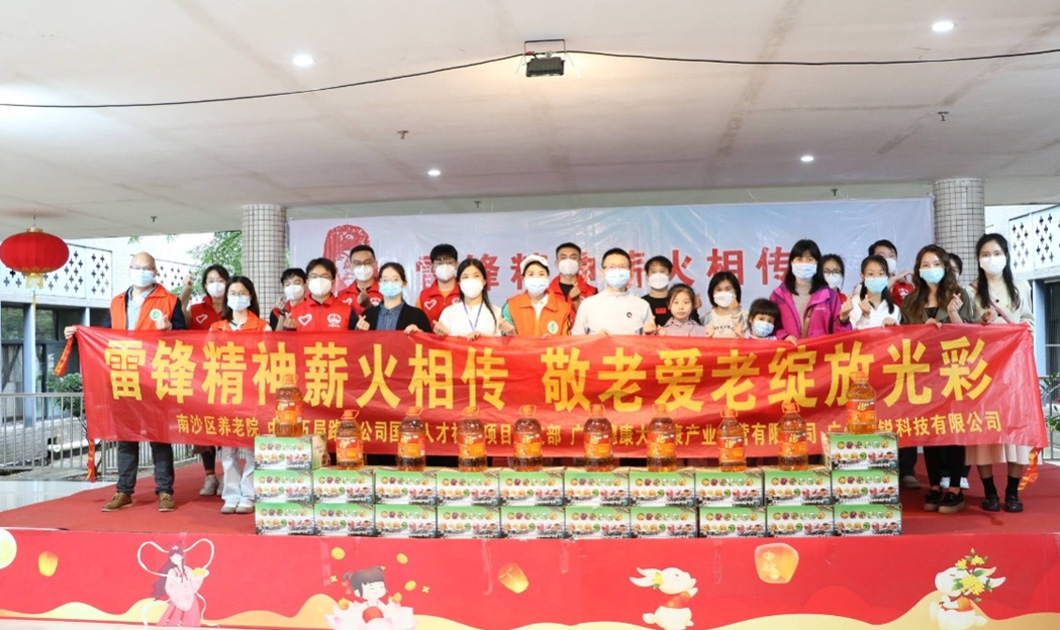 隨筆 | 東銳的企業(yè)治理和文化(二)