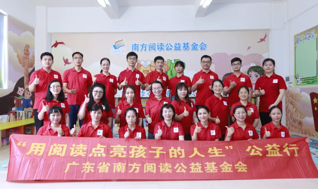 隨筆 | 東銳的企業(yè)治理和文化(二)