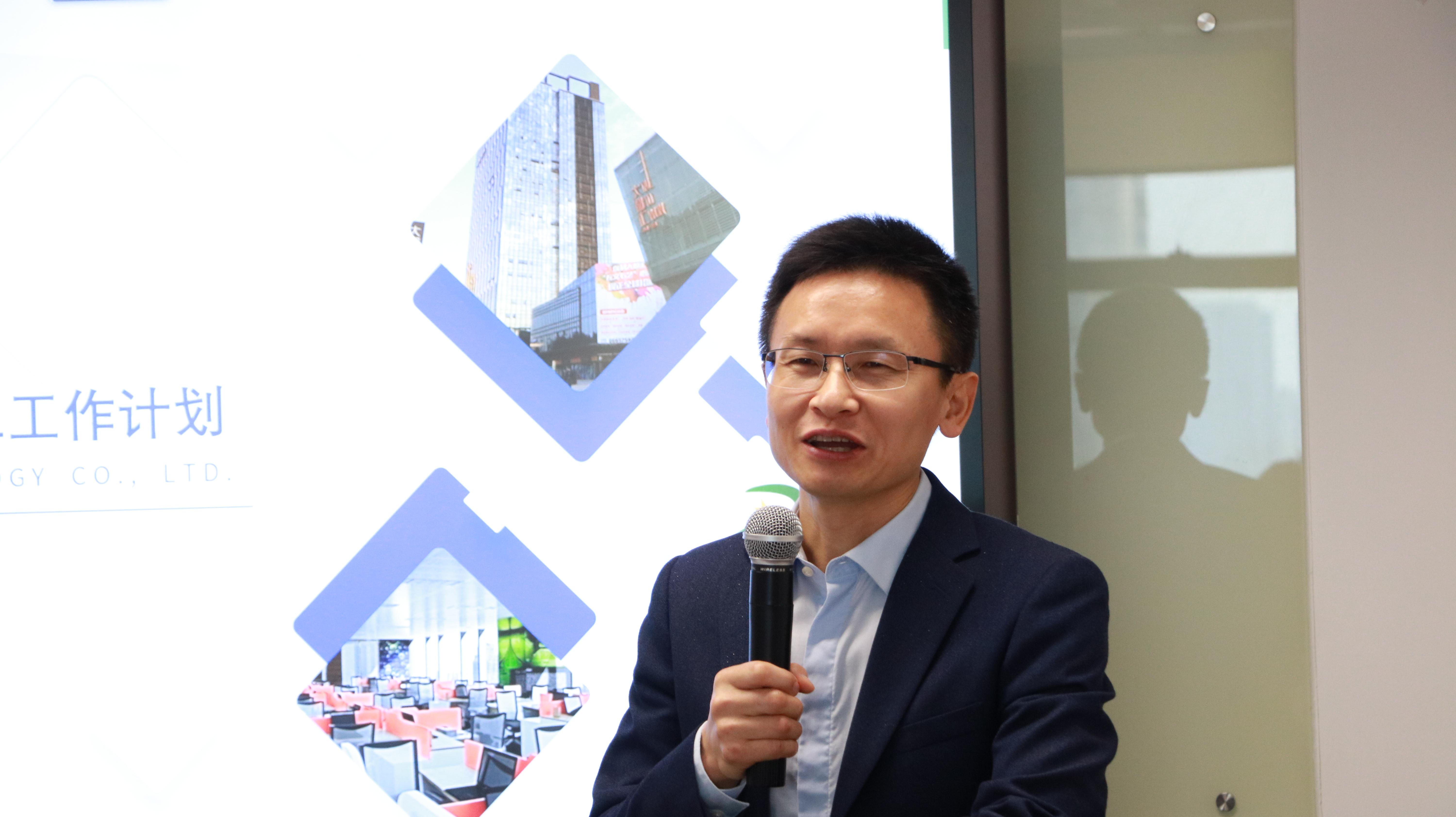 乘風(fēng)破浪 開拓未來——東銳科技年終會(huì)議圓滿召開！