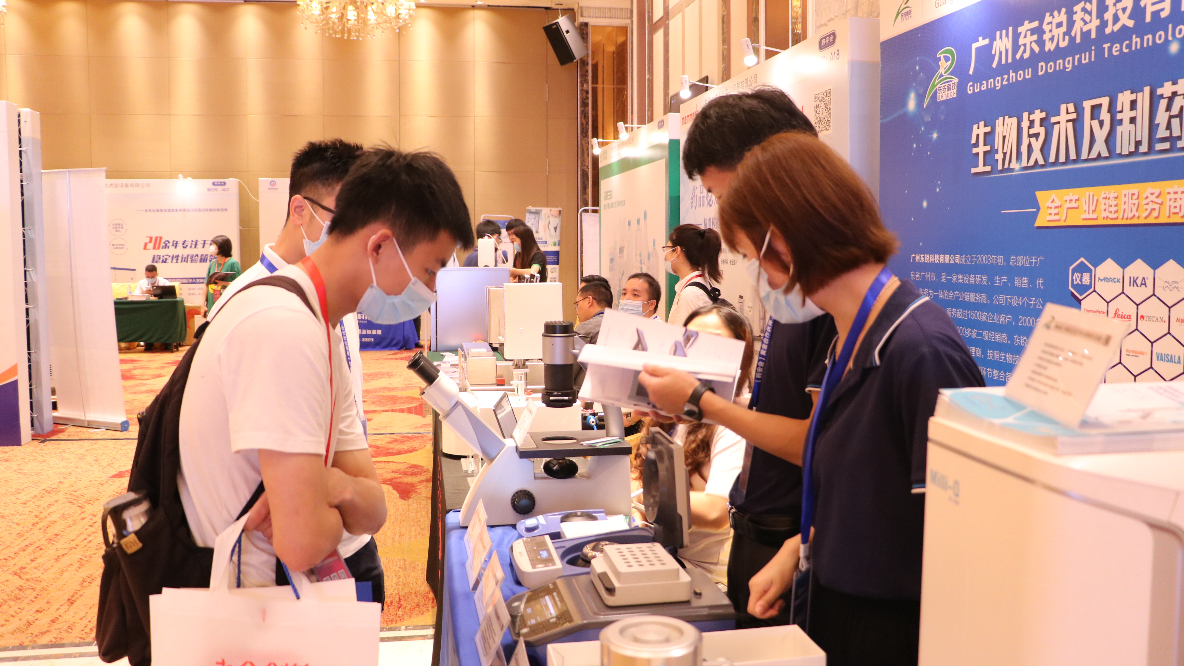 步履不停 前進(jìn)不息