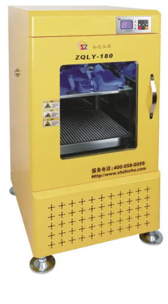 ZQLY-180立式全溫振蕩培養(yǎng)箱