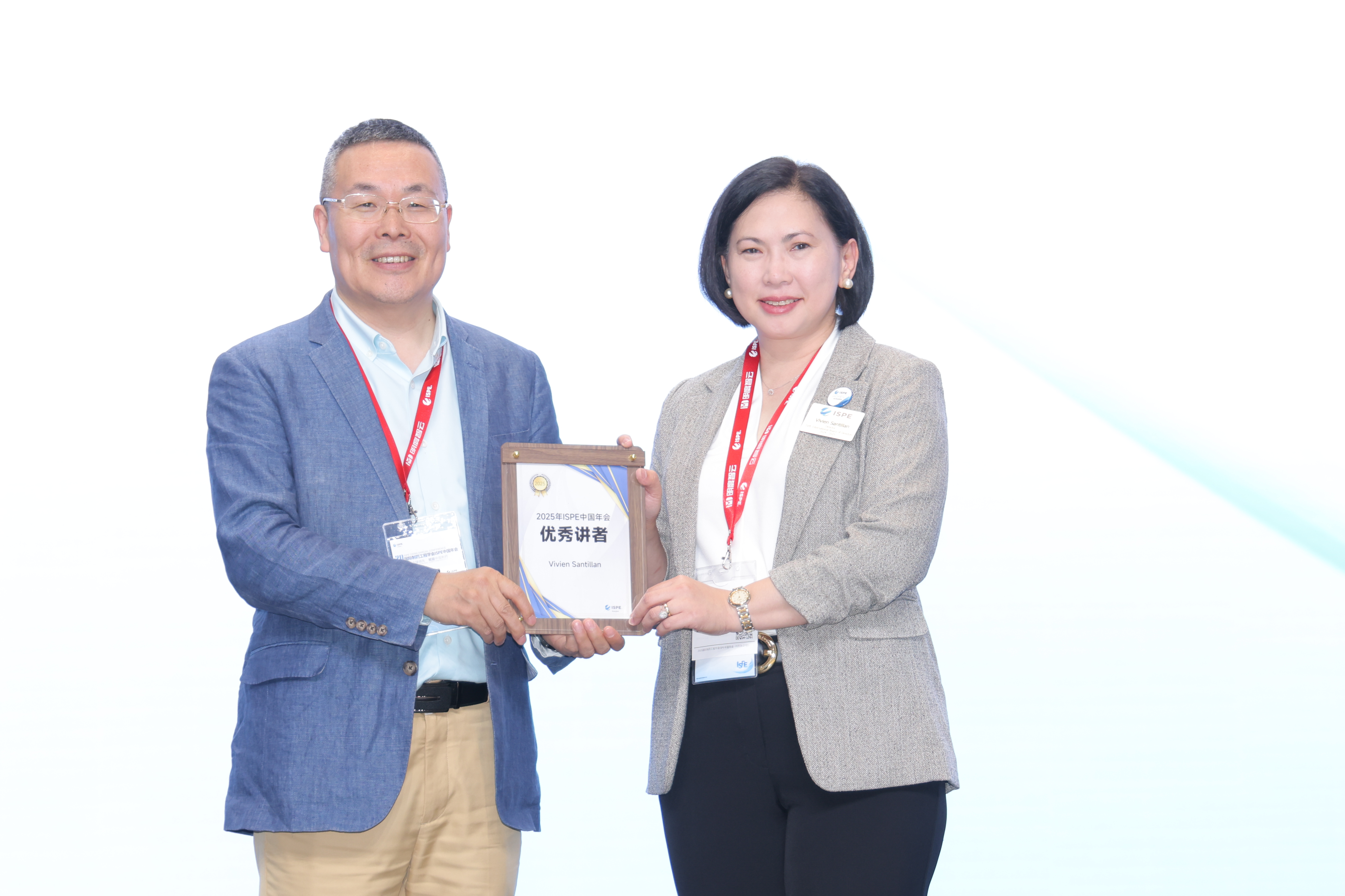 ISPE 2025丨東銳科技聯(lián)合Novatek助力制藥行業(yè)數(shù)智化轉(zhuǎn)型