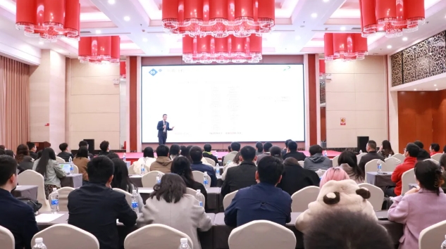 篤行致遠(yuǎn)，砥礪前行 | 東銳2024年度年終總結(jié)暨表彰大會