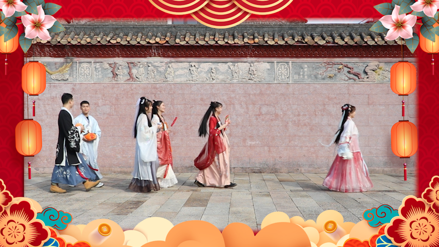 東銳TV | 撫琴對弈賀新春